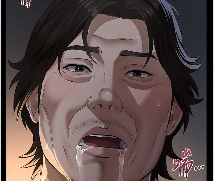 义父 - 第16話-被爸爸的精液填滿小穴 - page 74