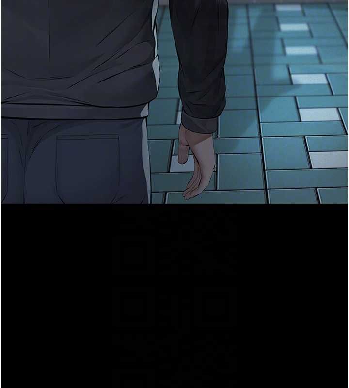 义父 - 第16話-被爸爸的精液填滿小穴 - page 111