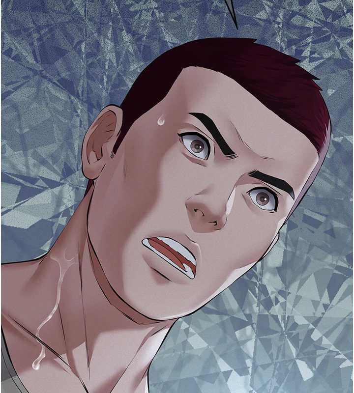 义父 - 第17話-爸爸以外的男人 - page 2