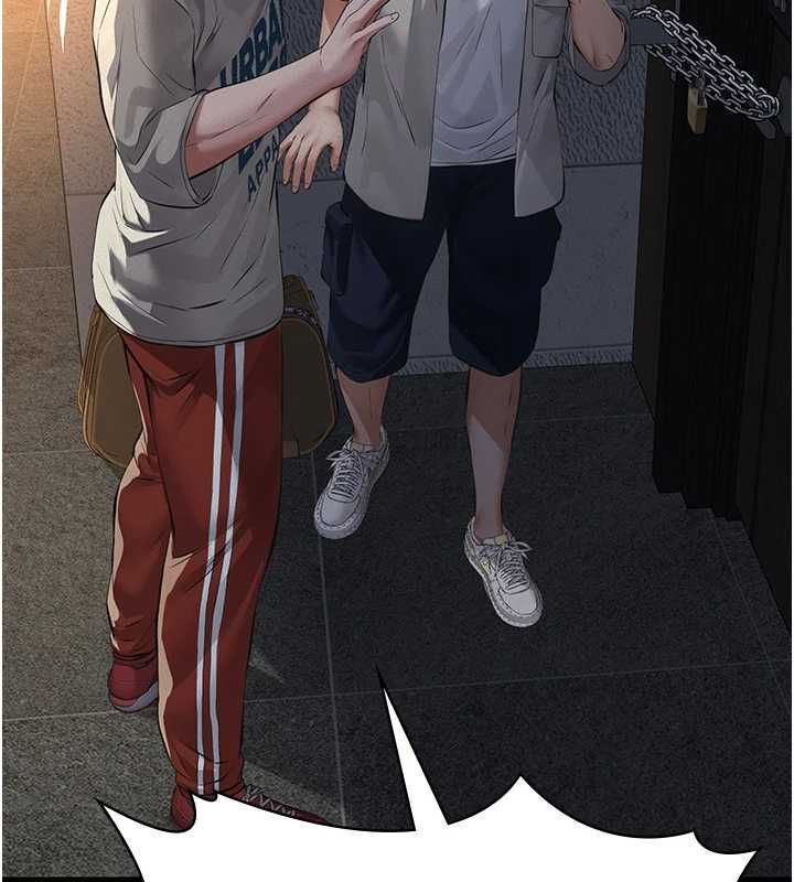 义父 - 第17話-爸爸以外的男人 - page 5