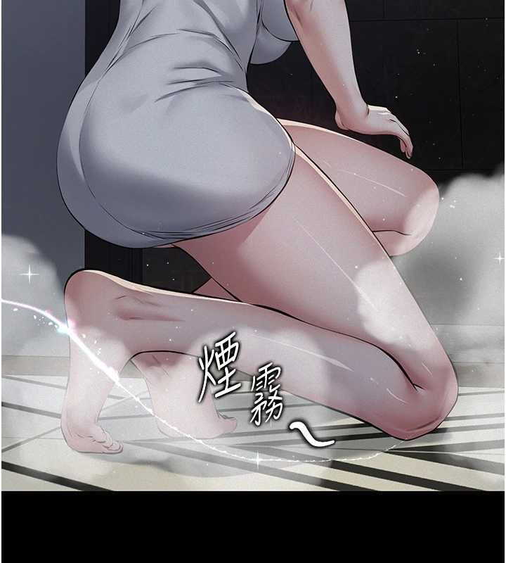 义父 - 第17話-爸爸以外的男人 - page 46