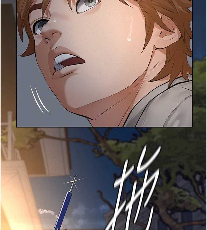 义父 - 第17話-爸爸以外的男人 - page 159