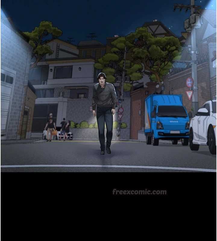 义父 - 第17話-爸爸以外的男人 - page 165