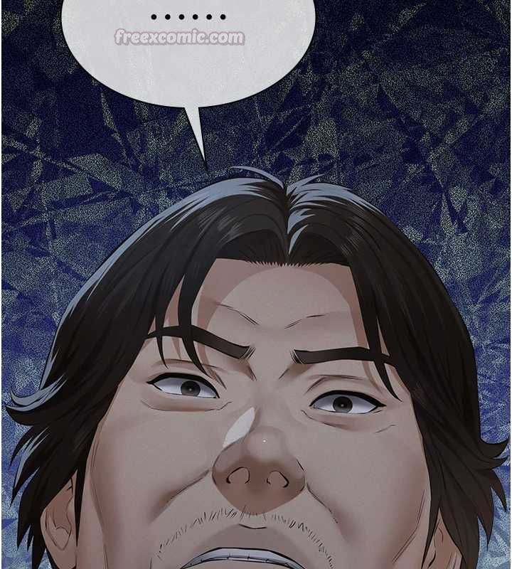 义父 - 第17話-爸爸以外的男人 - page 194