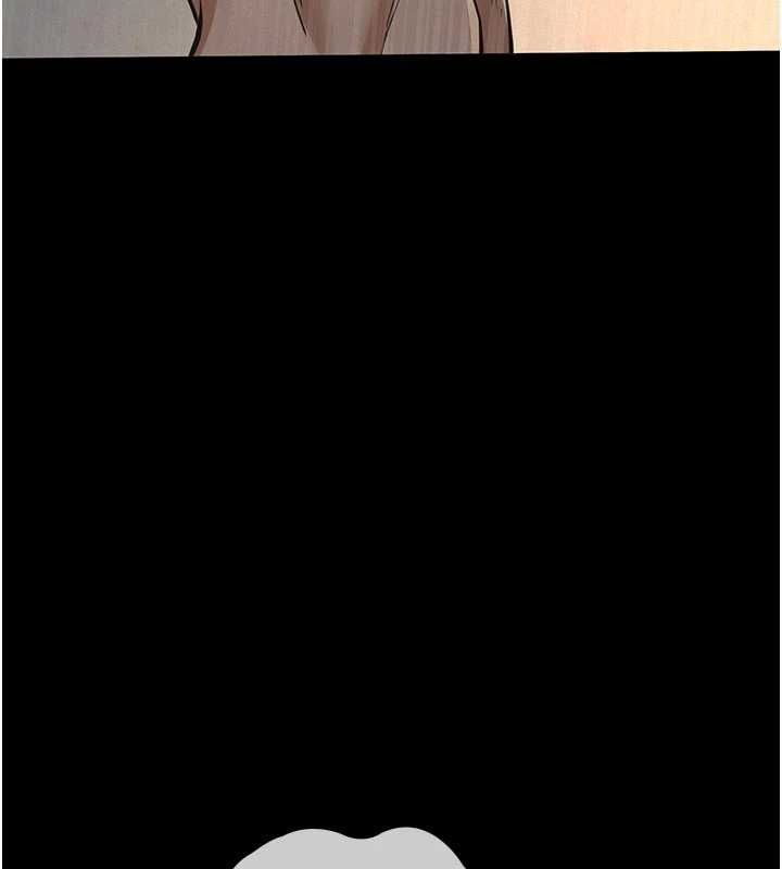 义父 - 第28話-妳果然值那個錢 - page 6