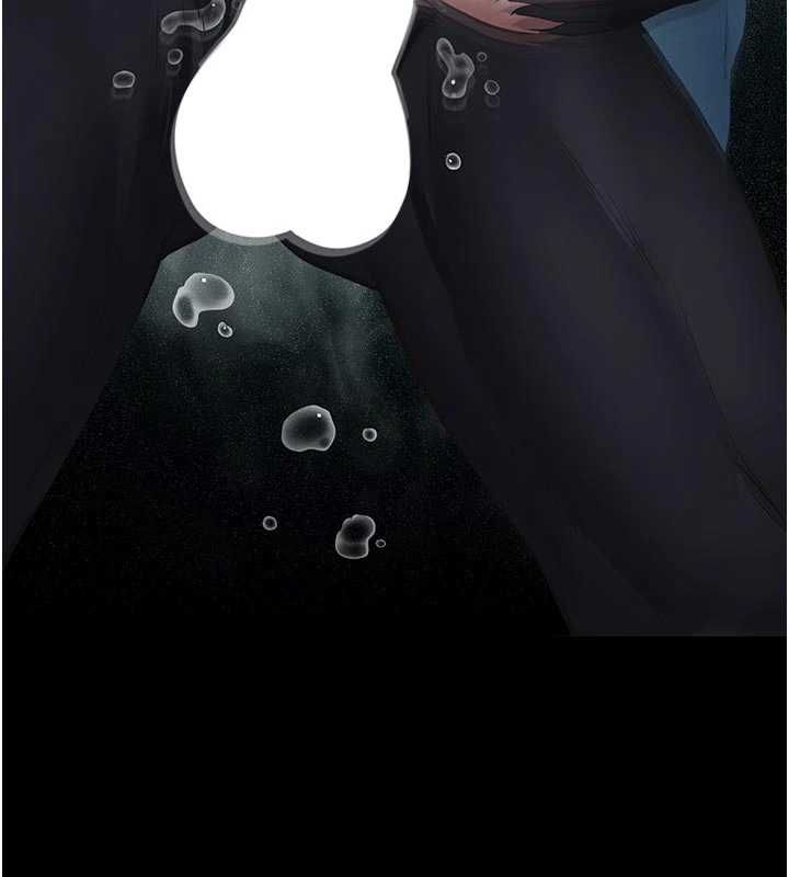 义父 - 第28話-妳果然值那個錢 - page 33