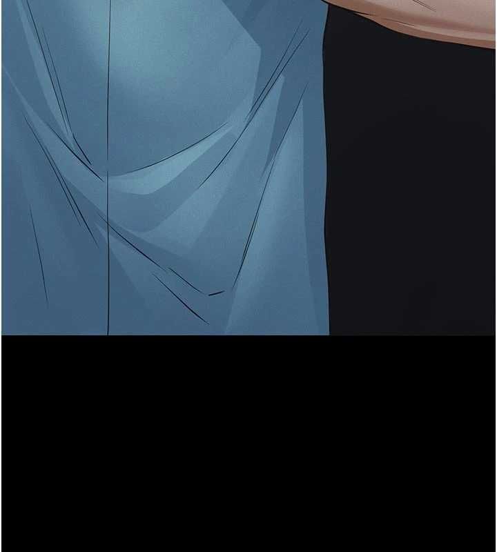 义父 - 第28話-妳果然值那個錢 - page 104