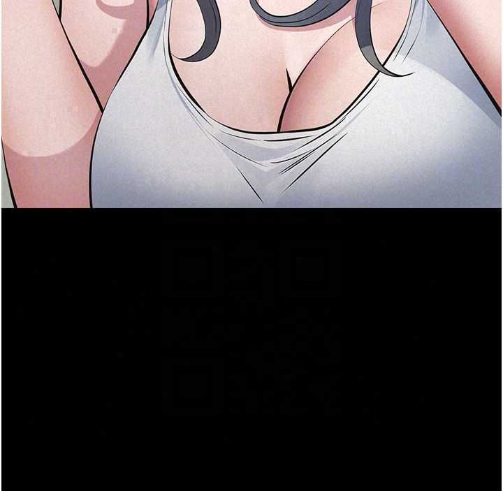 义父 - 第28話-妳果然值那個錢 - page 130