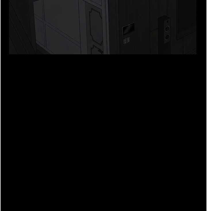 义父 - 第28話-妳果然值那個錢 - page 152