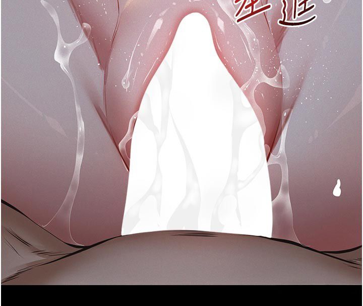 义父 - 第23話-女兒神聖的初夜 - page 16