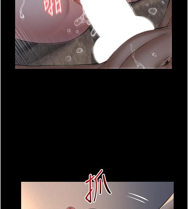 义父 - 第23話-女兒神聖的初夜 - page 38