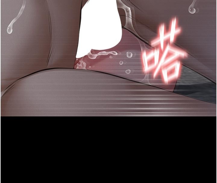 义父 - 第23話-女兒神聖的初夜 - page 52
