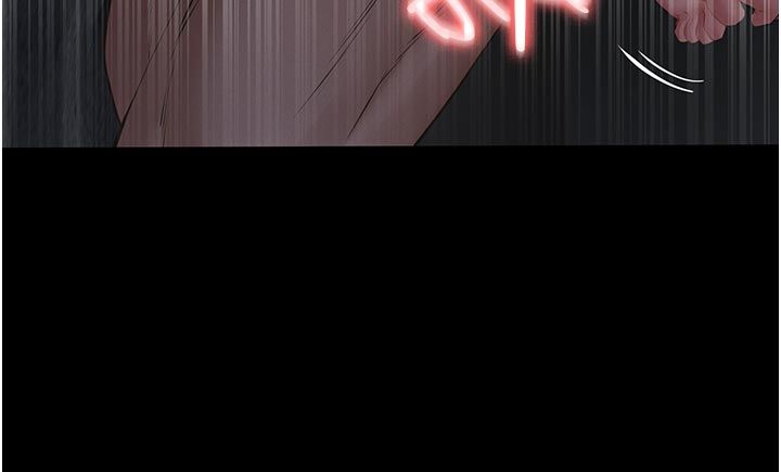 义父 - 第23話-女兒神聖的初夜 - page 78