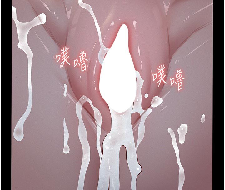 义父 - 第23話-女兒神聖的初夜 - page 94