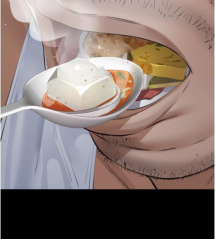 义父 - 第23話-女兒神聖的初夜 - page 133
