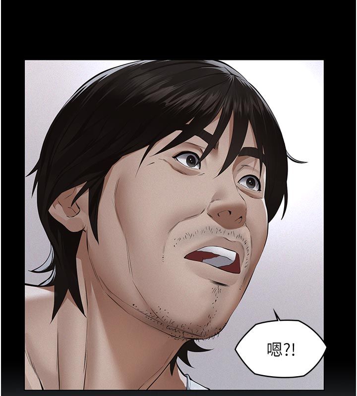 义父 - 第23話-女兒神聖的初夜 - page 149