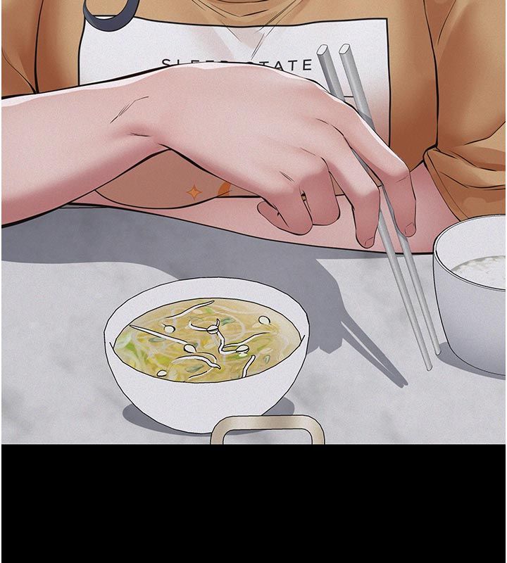 义父 - 第23話-女兒神聖的初夜 - page 152