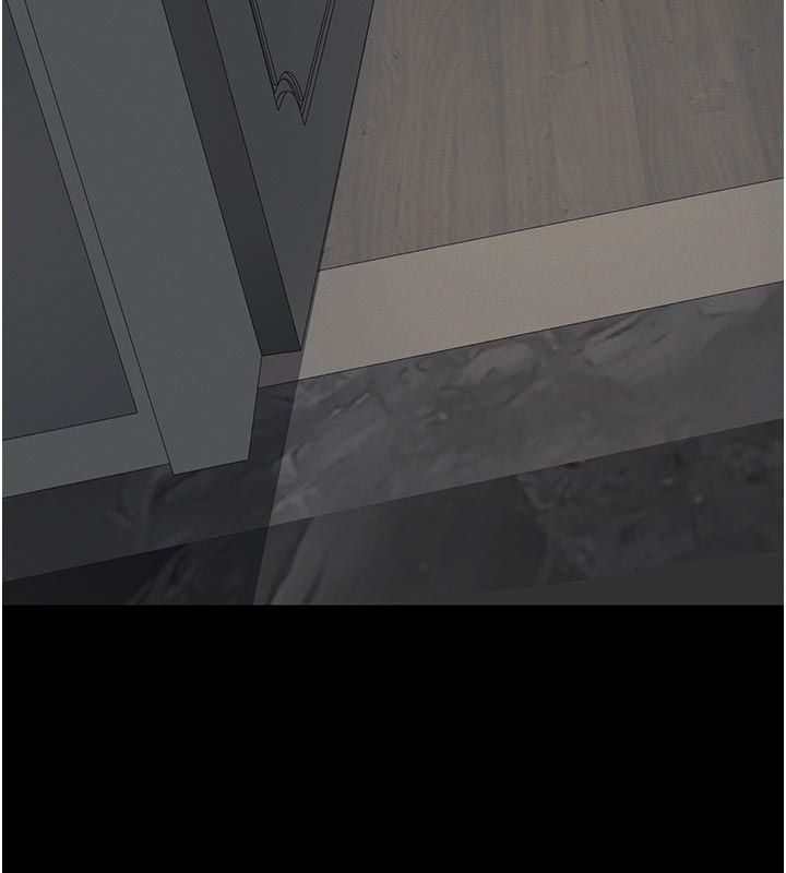 义父 - 第23話-女兒神聖的初夜 - page 194