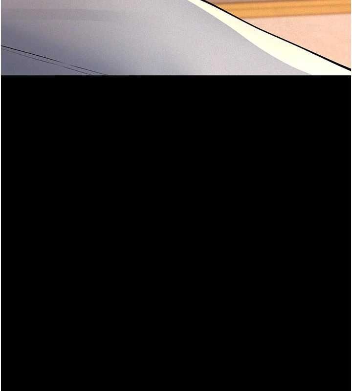 义父 - 第21話-女兒的性教育課 - page 10