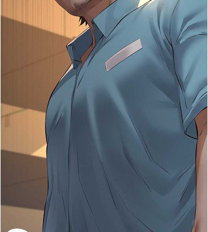 义父 - 第21話-女兒的性教育課 - page 28