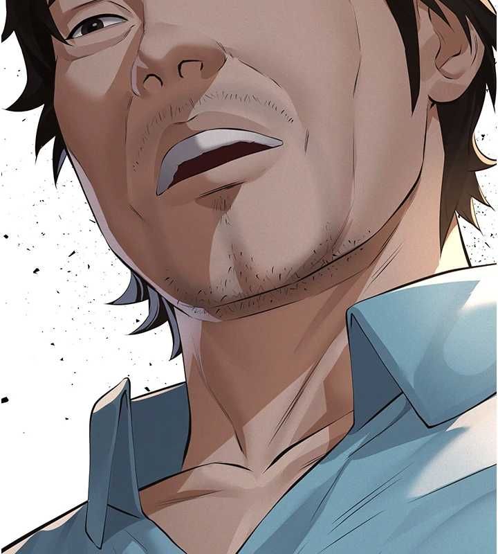 义父 - 第21話-女兒的性教育課 - page 31