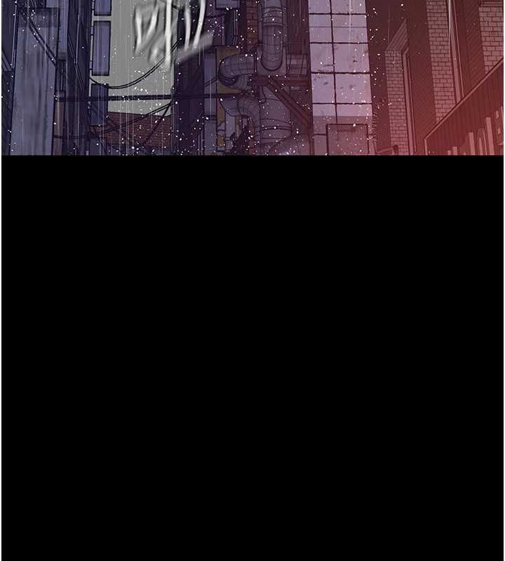 义父 - 第21話-女兒的性教育課 - page 44