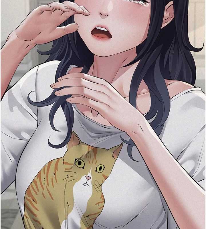 义父 - 第21話-女兒的性教育課 - page 116