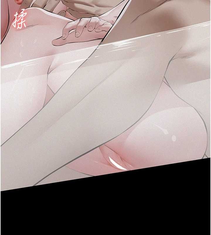 义父 - 第21話-女兒的性教育課 - page 136