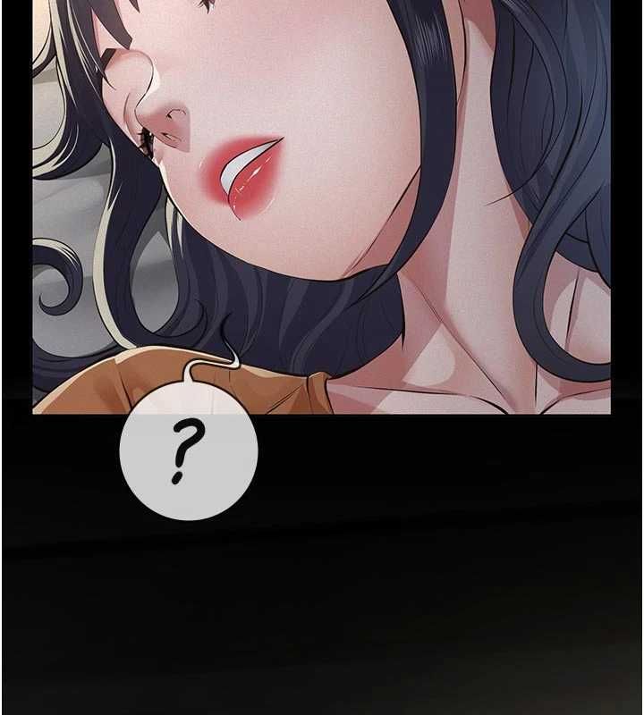 义父 - 第21話-女兒的性教育課 - page 199