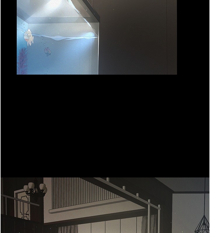 义父 - 第2话-被奴役的漂亮学姐 - page 7
