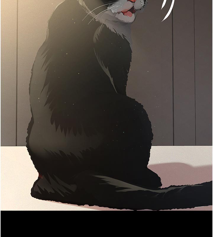 义父 - 第2话-被奴役的漂亮学姐 - page 12