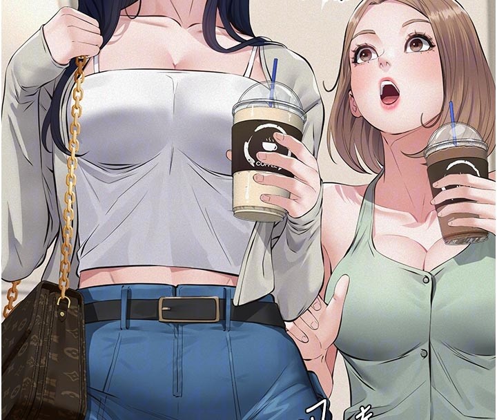 义父 - 第2话-被奴役的漂亮学姐 - page 92