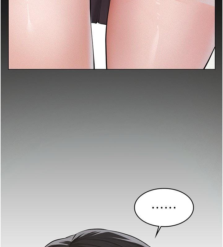 义父 - 第2话-被奴役的漂亮学姐 - page 131