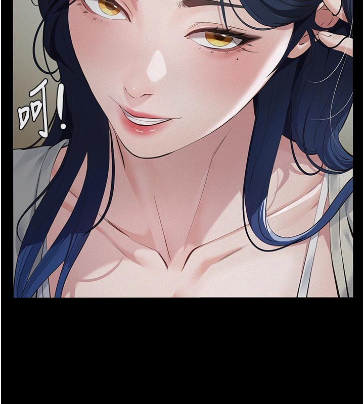 义父 - 第2话-被奴役的漂亮学姐 - page 151