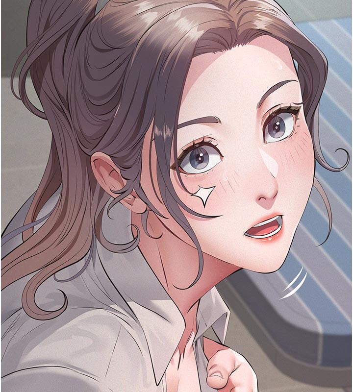 义父 - 第2话-被奴役的漂亮学姐 - page 189