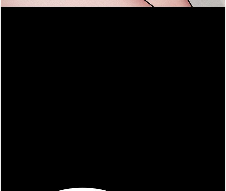 义父 - 第2话-被奴役的漂亮学姐 - page 191