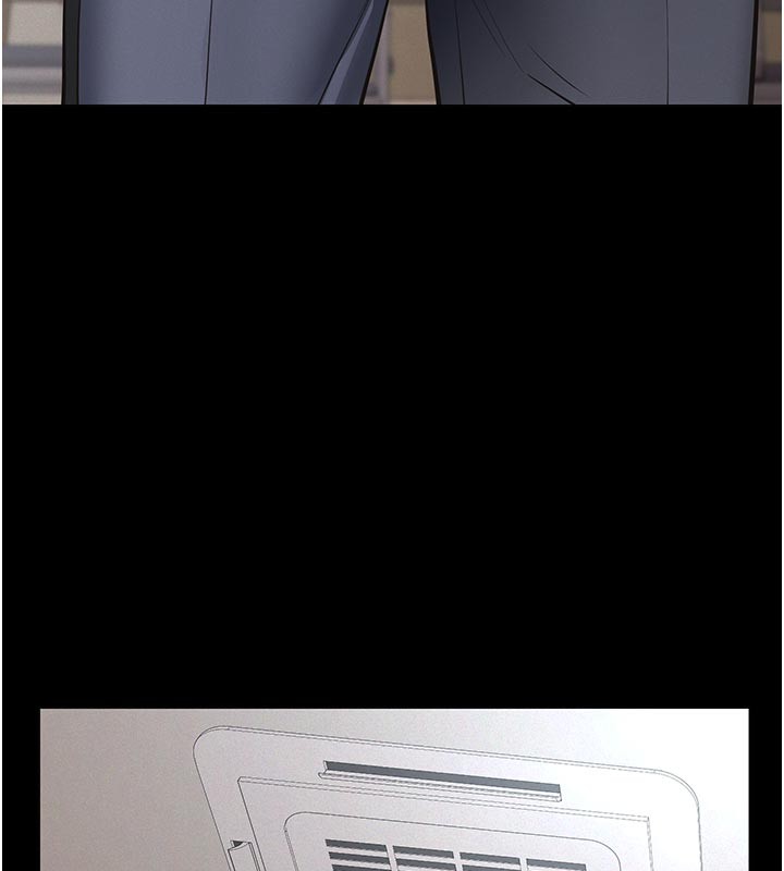 义父 - 第2话-被奴役的漂亮学姐 - page 200