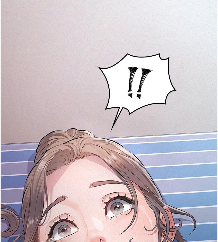 义父 - 第2话-被奴役的漂亮学姐 - page 232