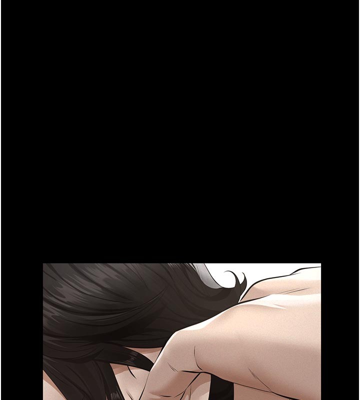 义父 - 第2话-被奴役的漂亮学姐 - page 242