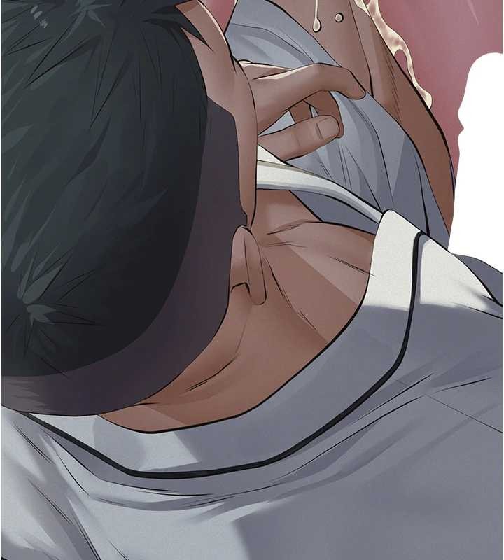 义父 - 第9話-意外的約會對象 - page 7