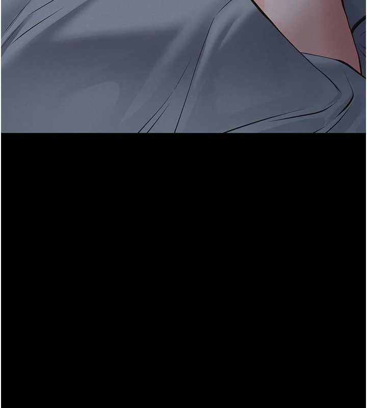 义父 - 第9話-意外的約會對象 - page 15