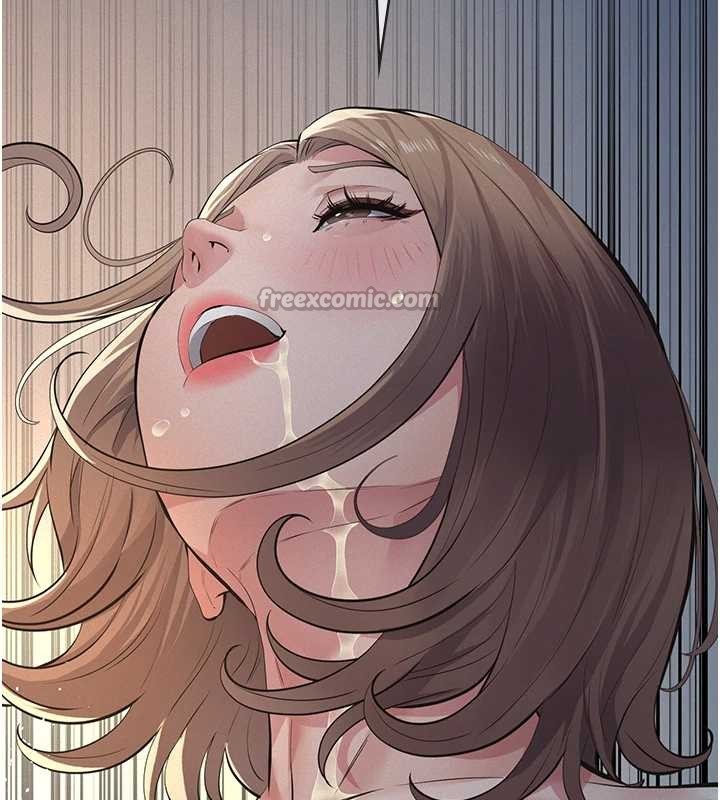 义父 - 第9話-意外的約會對象 - page 28