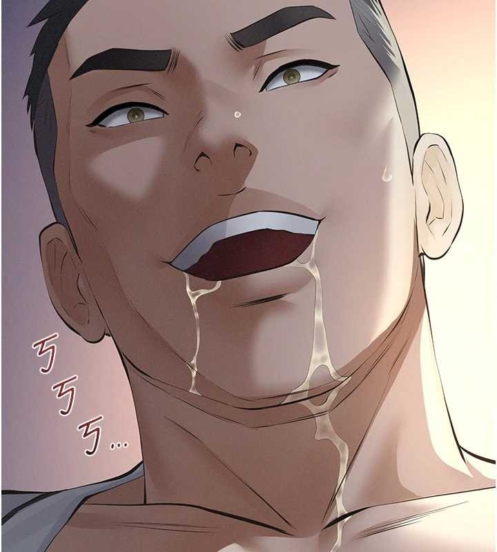 义父 - 第9話-意外的約會對象 - page 130