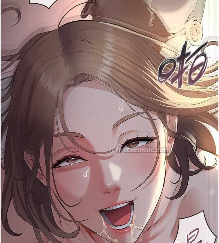 义父 - 第9話-意外的約會對象 - page 140