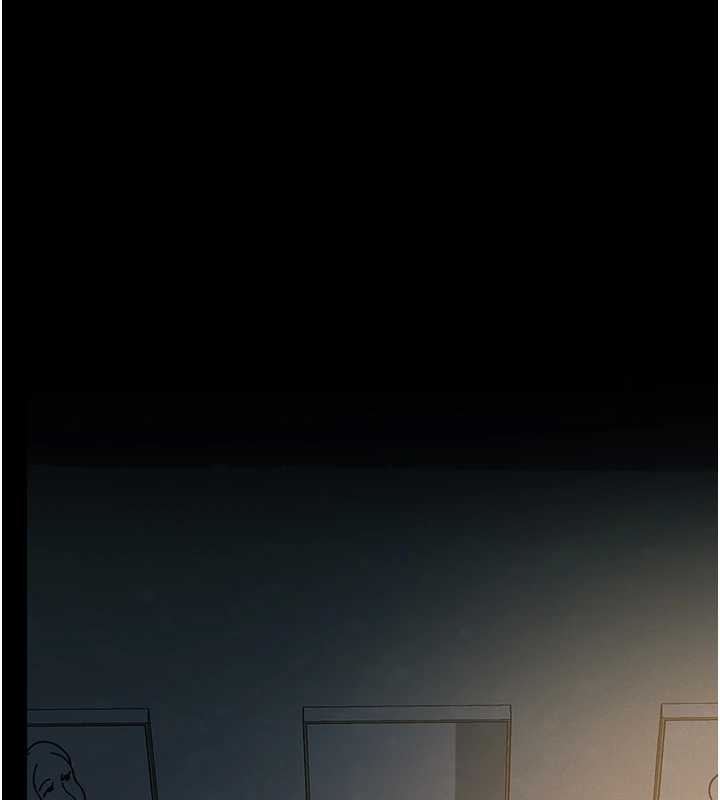 义父 - 第9話-意外的約會對象 - page 151