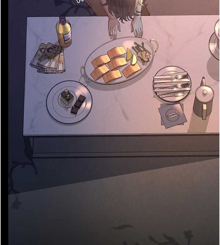 义父 - 第9話-意外的約會對象 - page 153