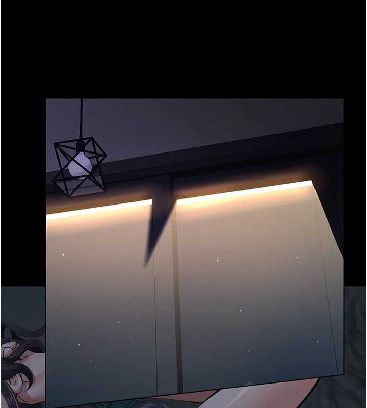 义父 - 第9話-意外的約會對象 - page 161