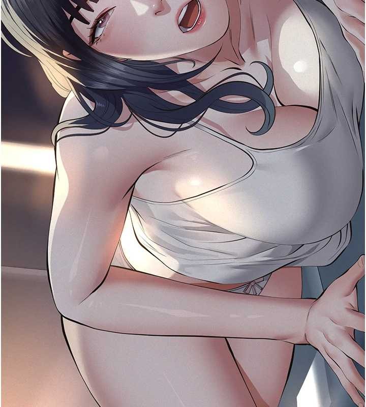 义父 - 第9話-意外的約會對象 - page 186