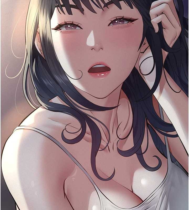 义父 - 第9話-意外的約會對象 - page 195
