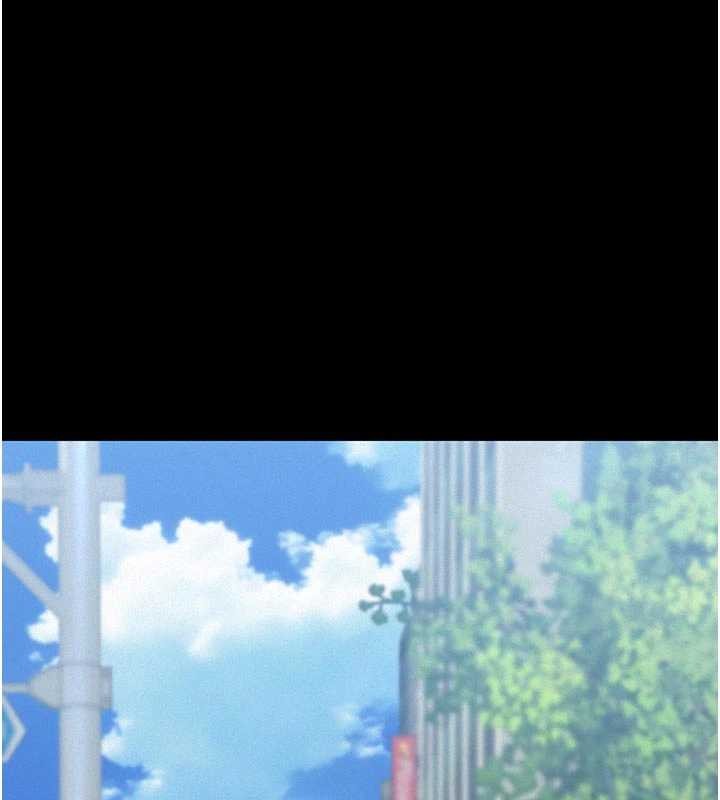 义父 - 第9話-意外的約會對象 - page 212